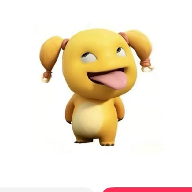 西瓜大王