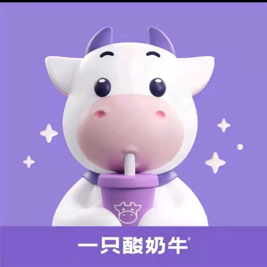 重生之我在友谊路卖酸奶饮