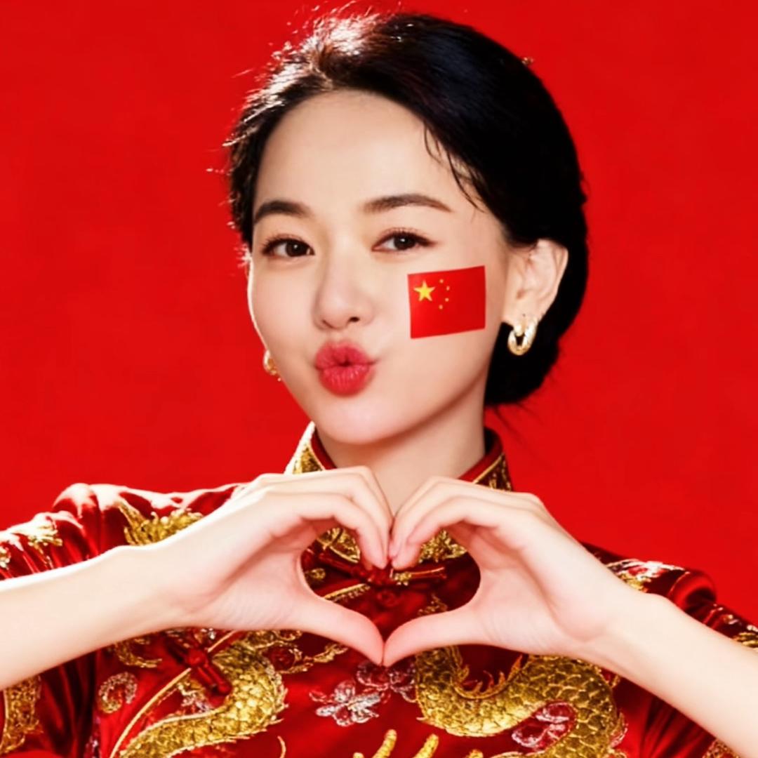 五哥