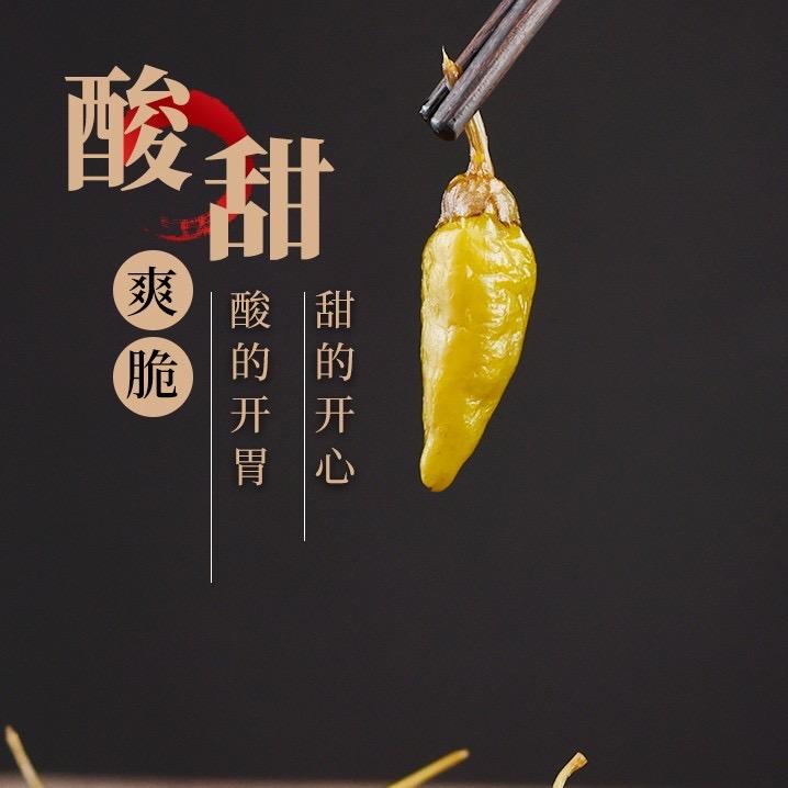 小波农产铺