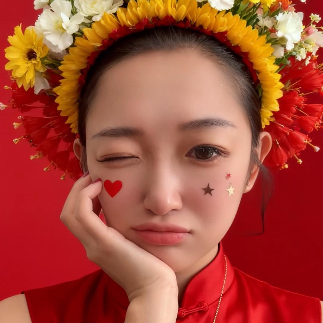 Nauh