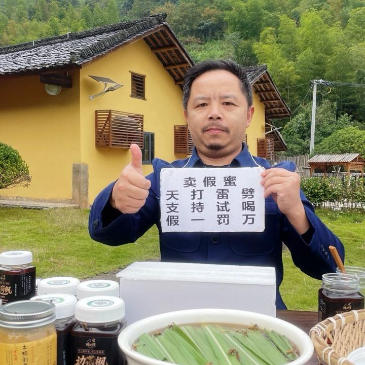 蜂之馈