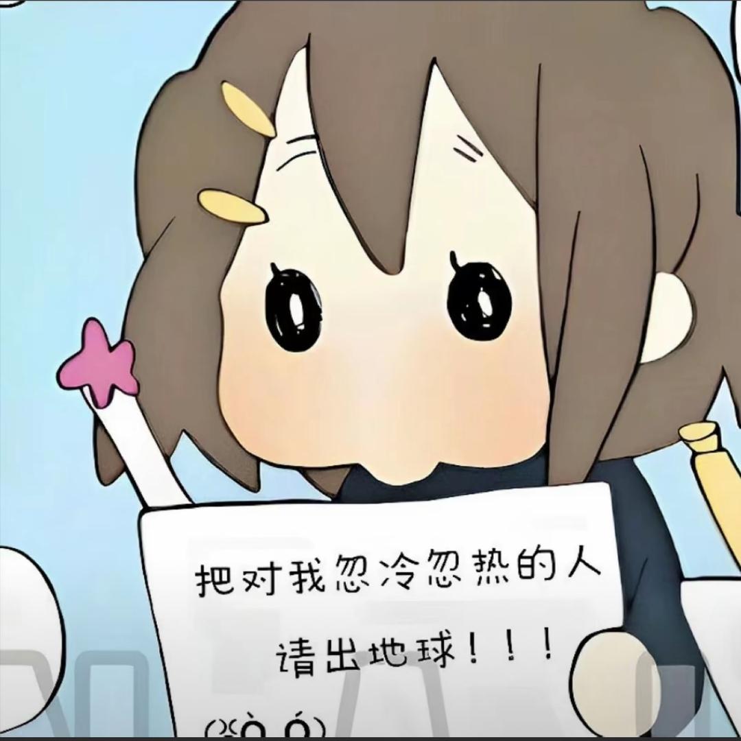 邪恶小仓鼠