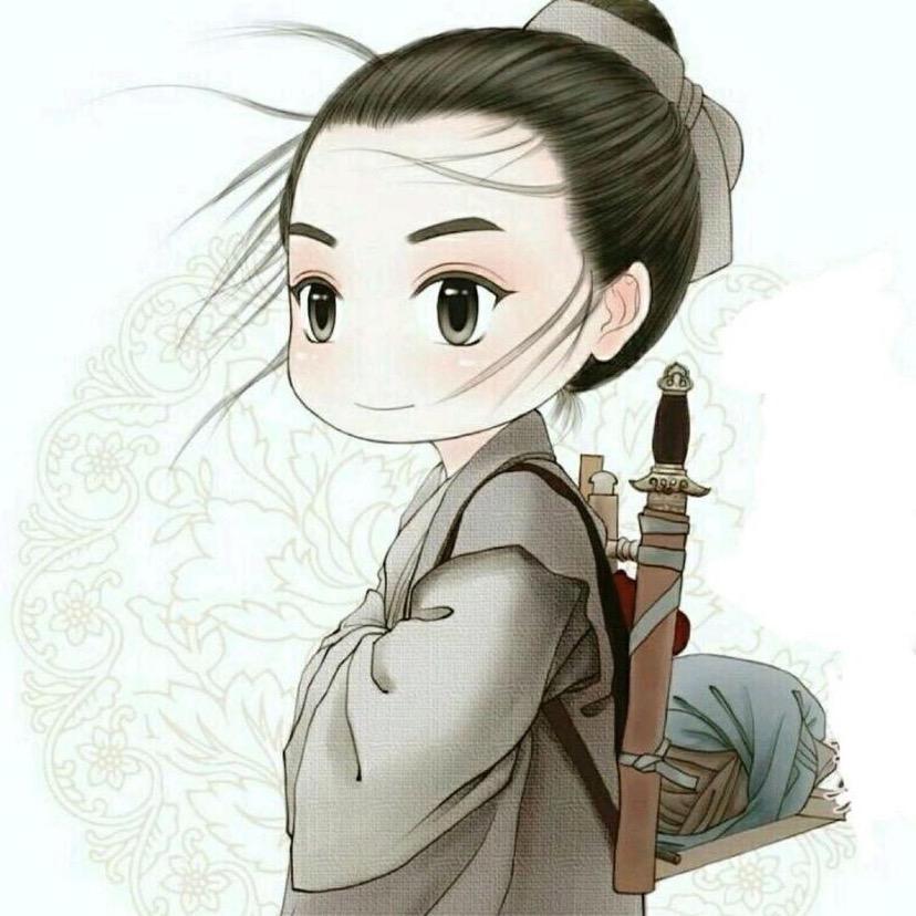 無事闲人
