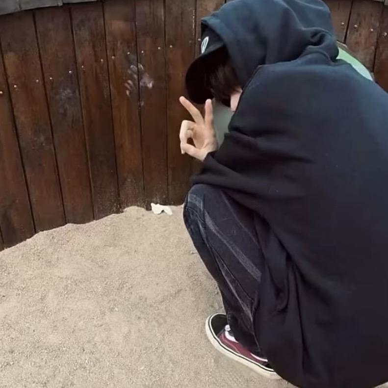 知