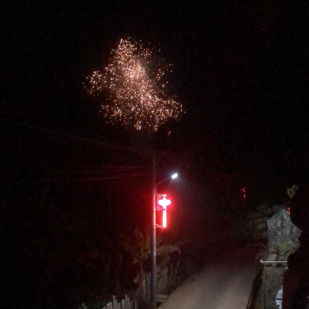客家小哥