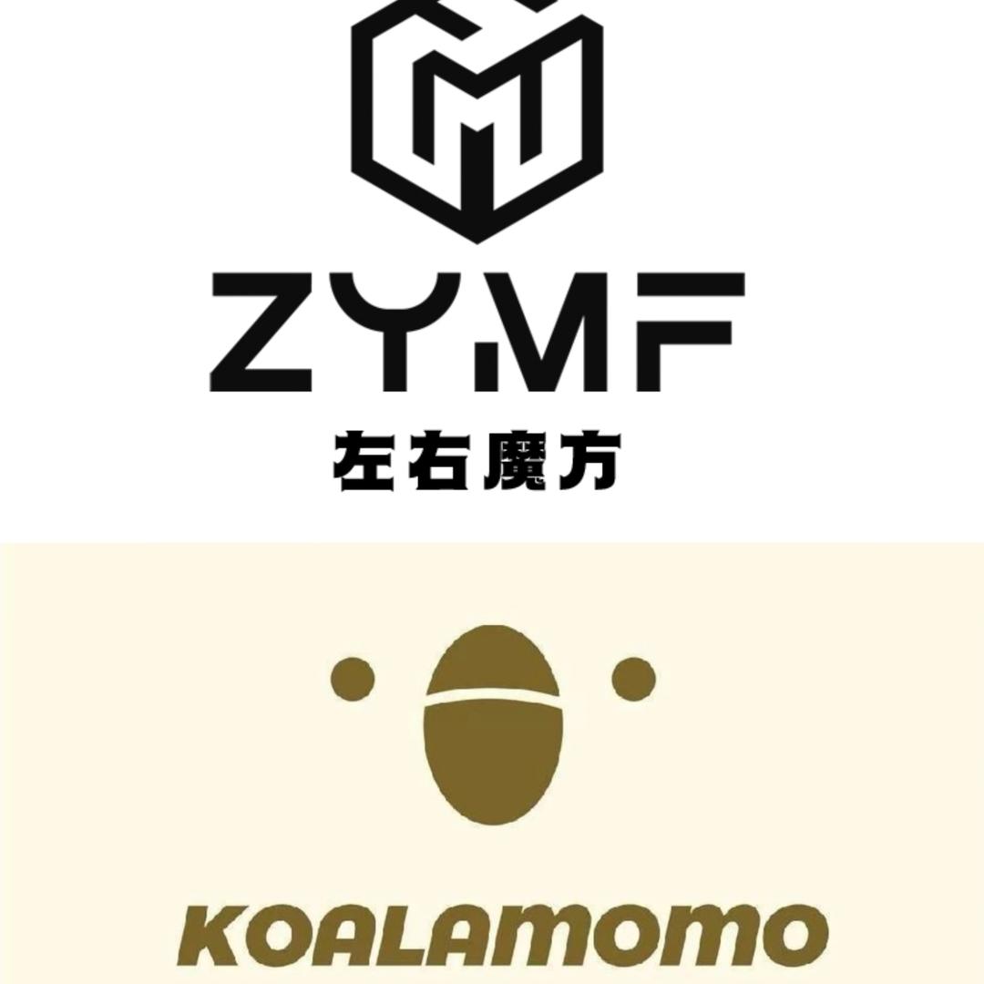 考拉么么   左右魔方  长江店