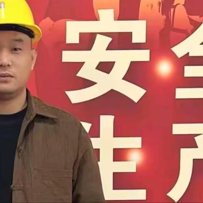 欣序（新办）（复审）