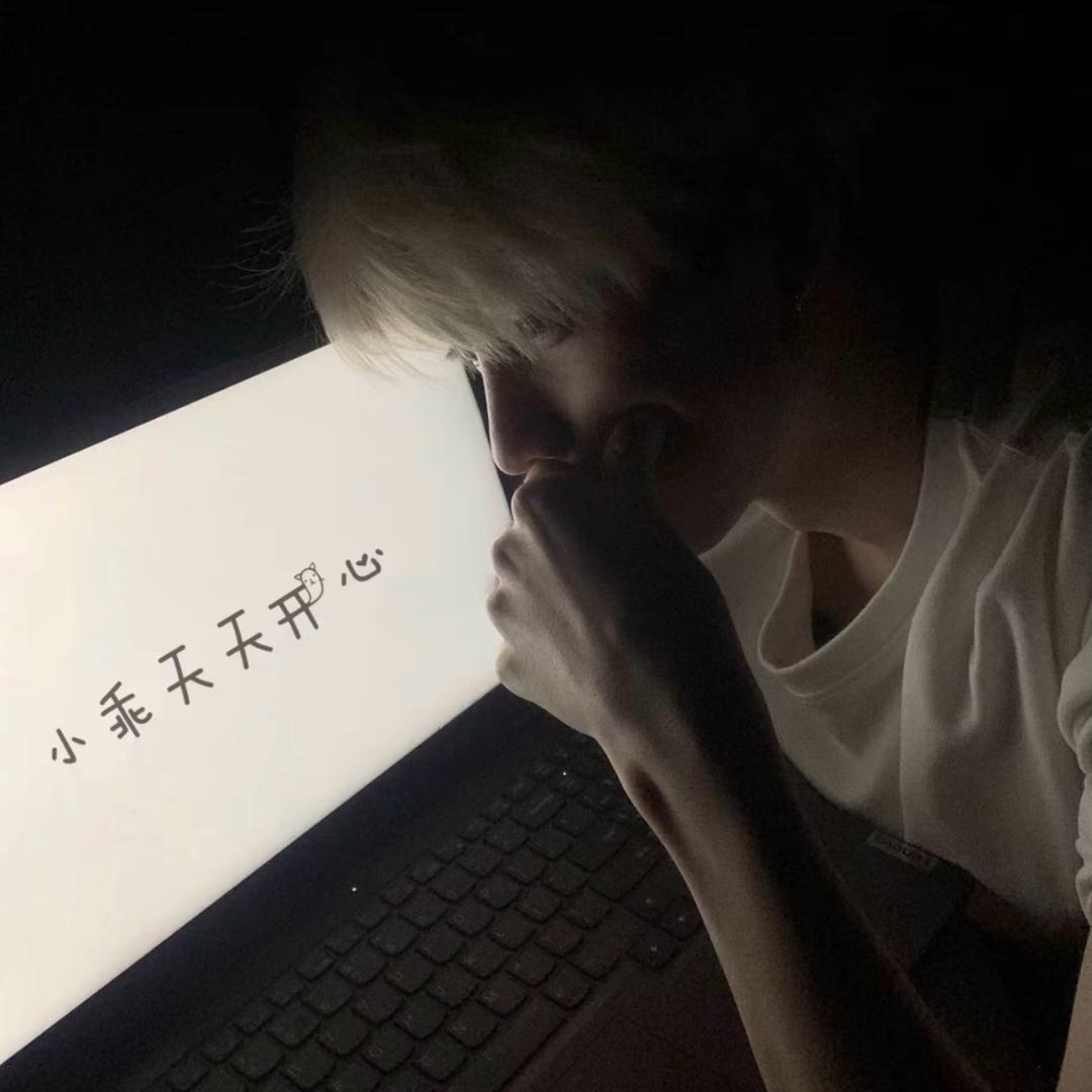 抖音小林概括（永劫无间手游）
