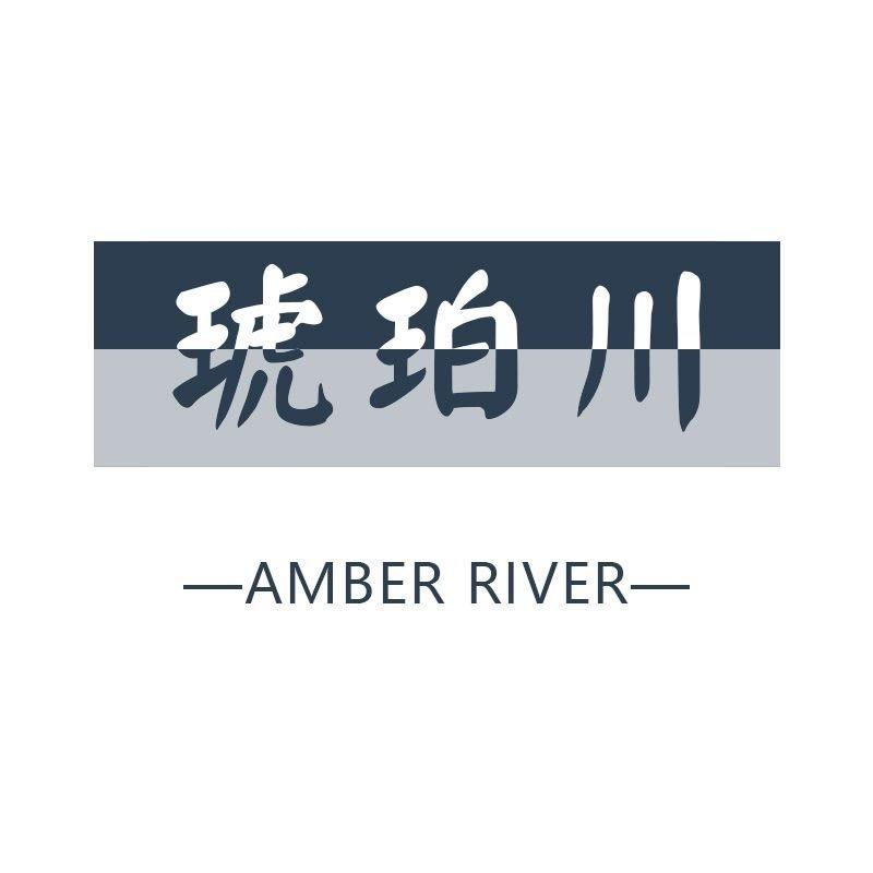 琥珀川学馆