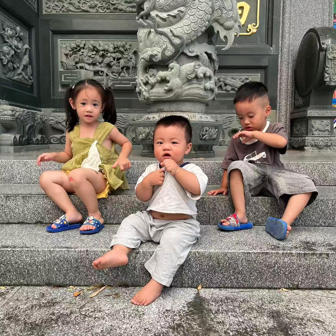 双皓
