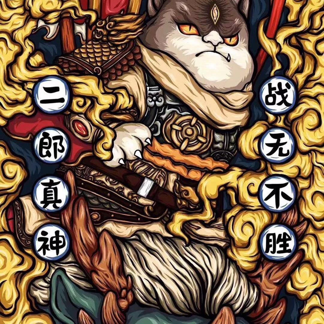 终止能放手