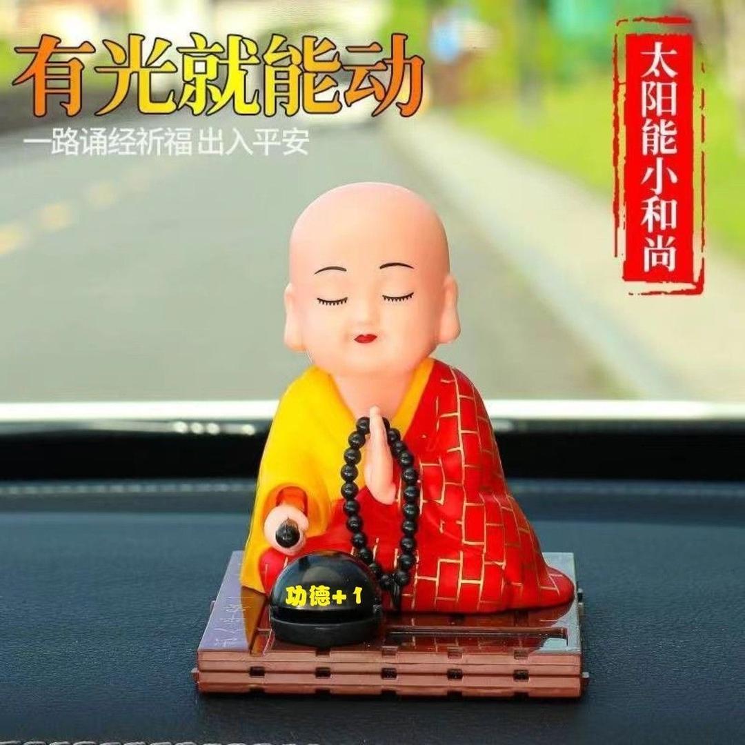 昕旺辛良品授权号