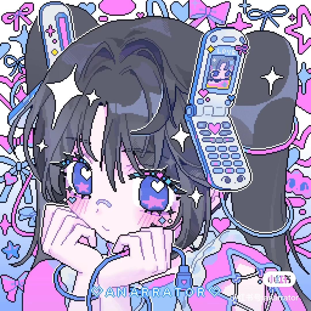 小兔斋子