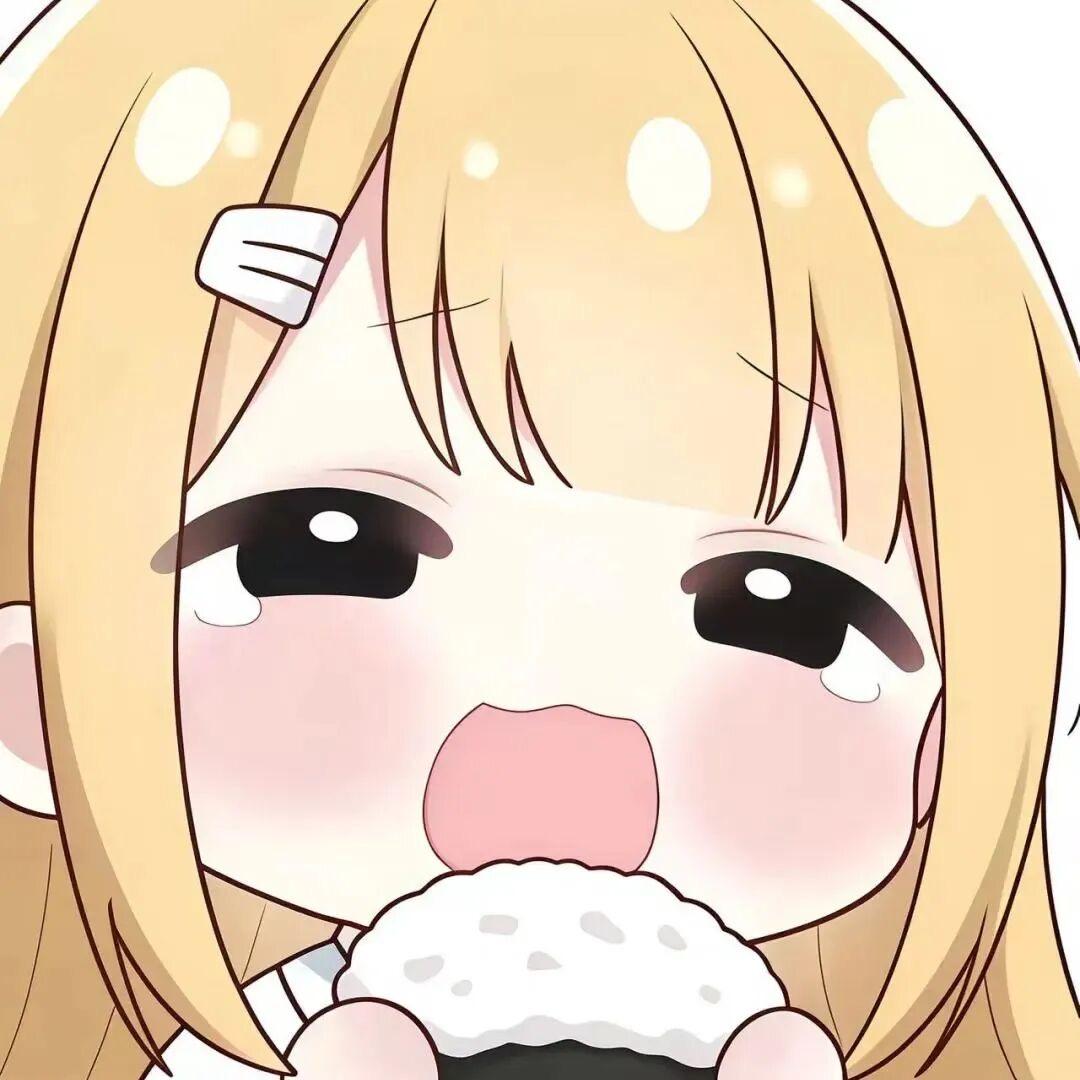 瑶瑶