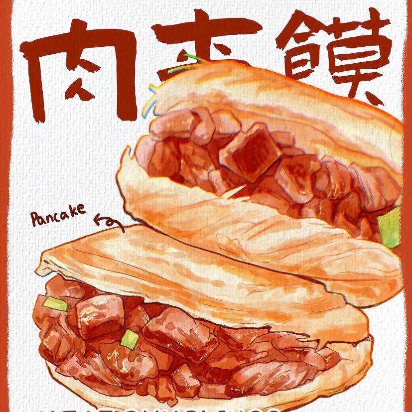 @F零零后的摆摊日常