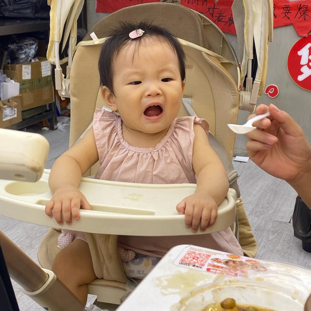依依小公主👸🏻
