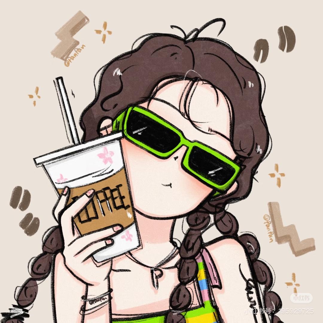 甜茶日记