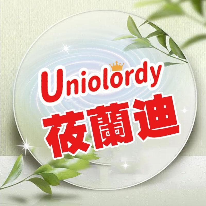 莜蘭迪家居清洁
