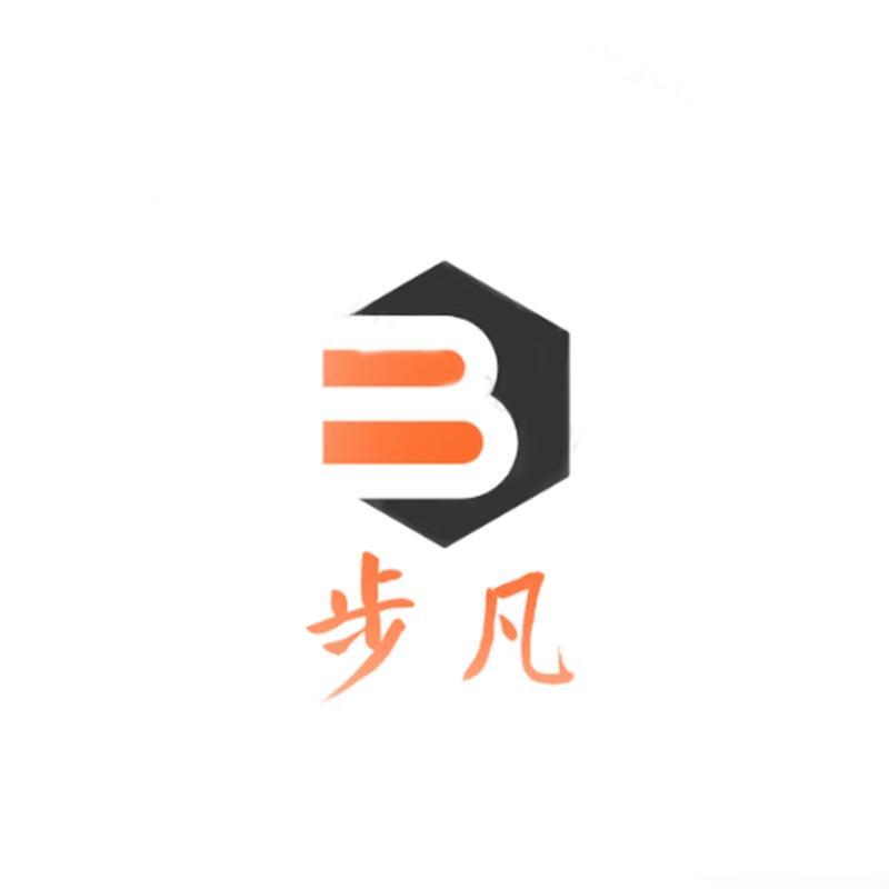 步凡男装