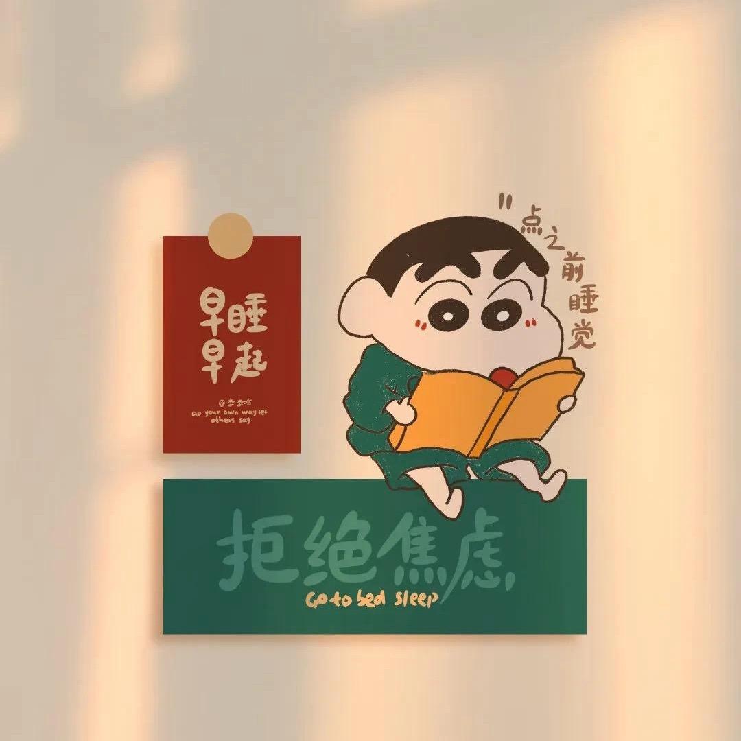 🌈幸运的听风！