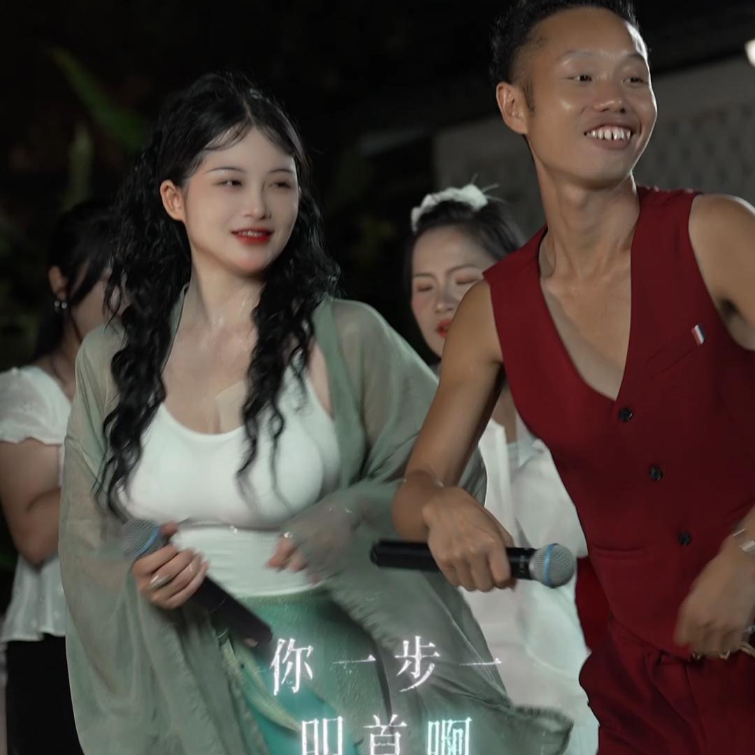 小青