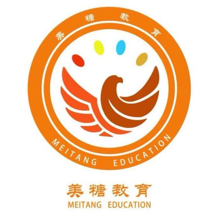 招远美糖幼儿园