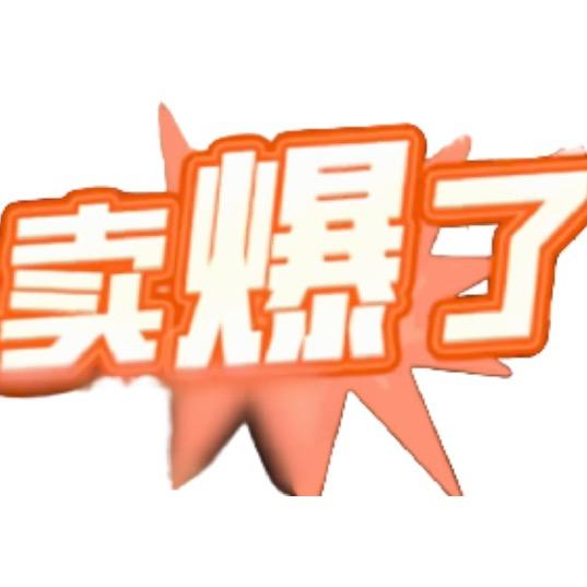 大江大海江大海头像