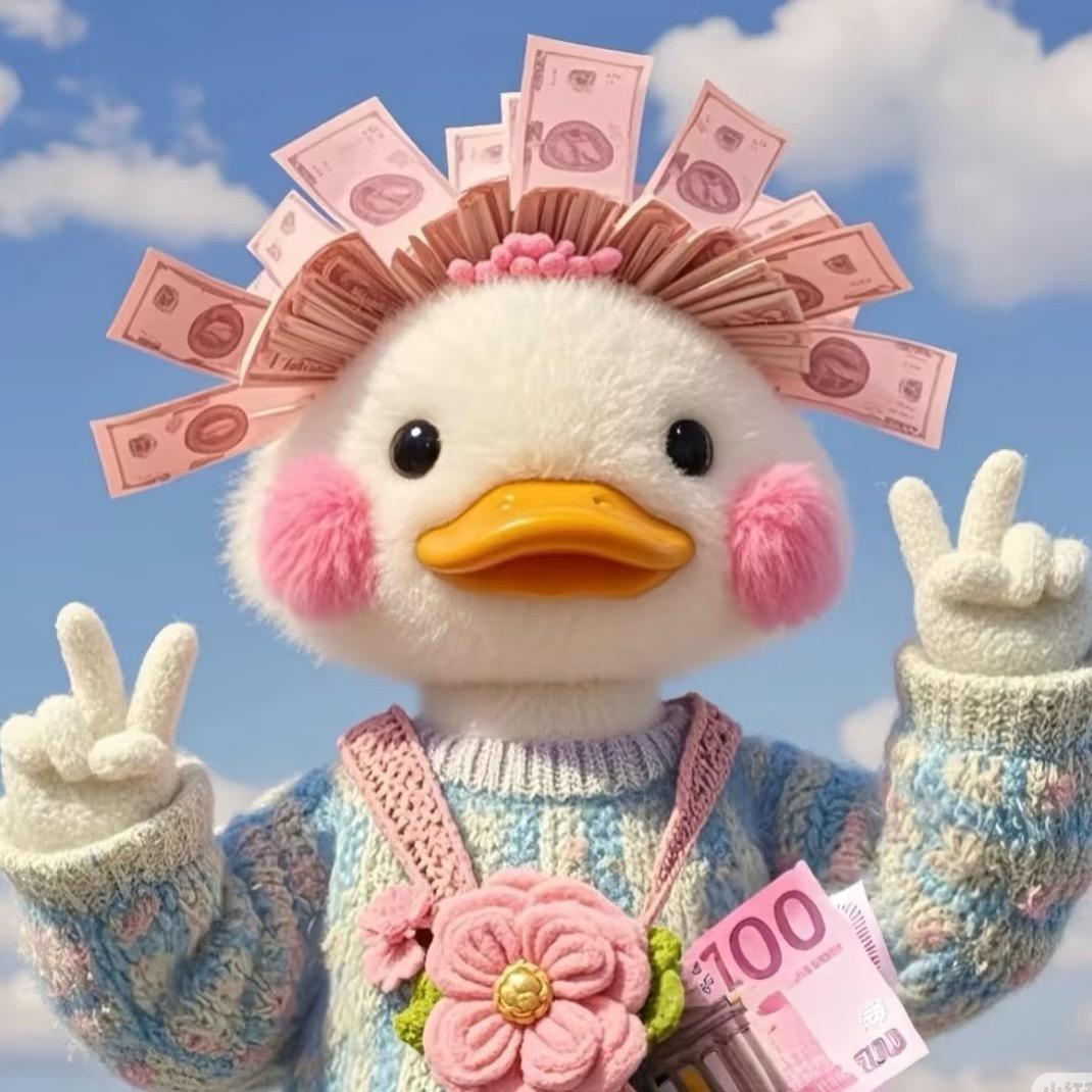 很哇塞的袜【对对碰版】