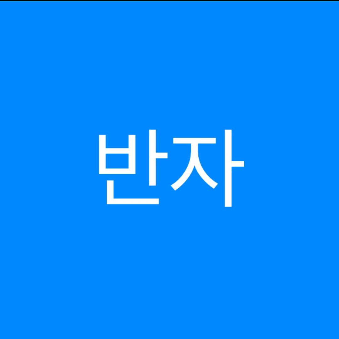 大大泡泡糖0000