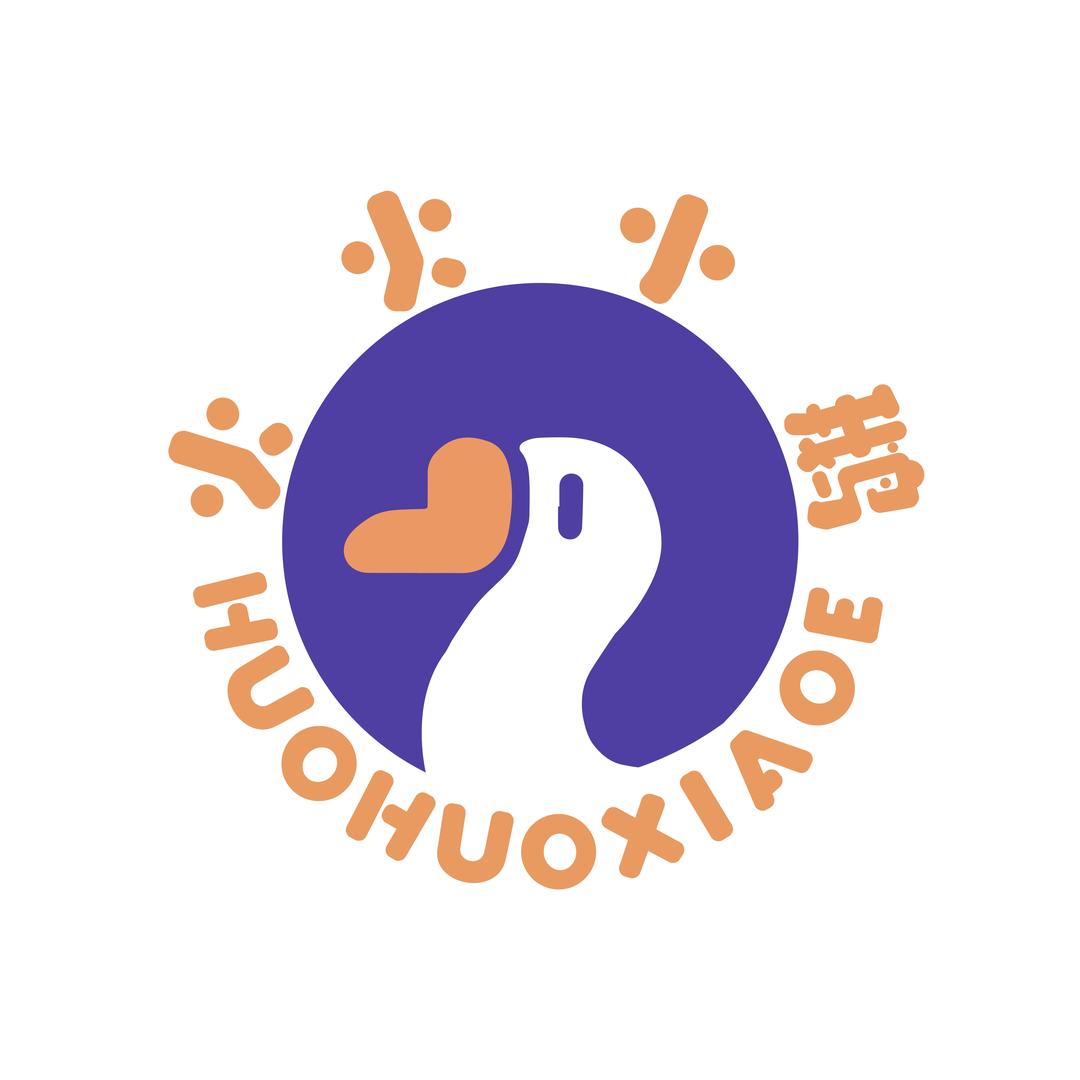 火火小鹅企业店