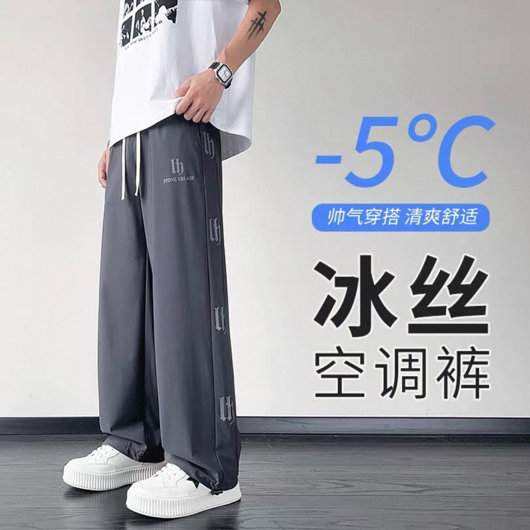 发哥时尚服装精品店