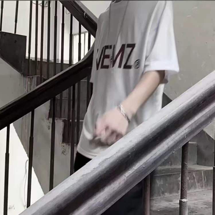 静静