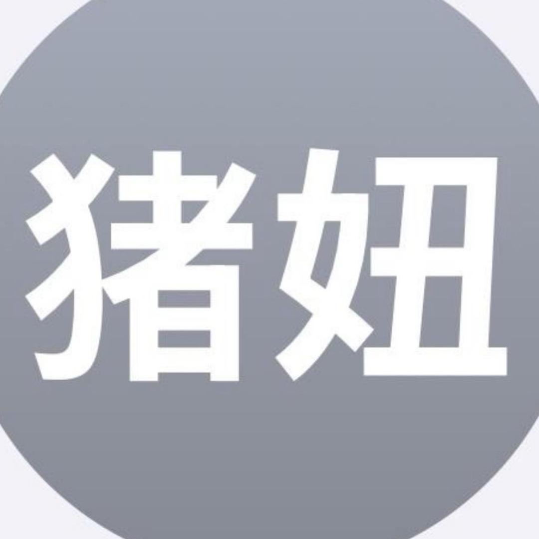 婉拒范冰冰18次