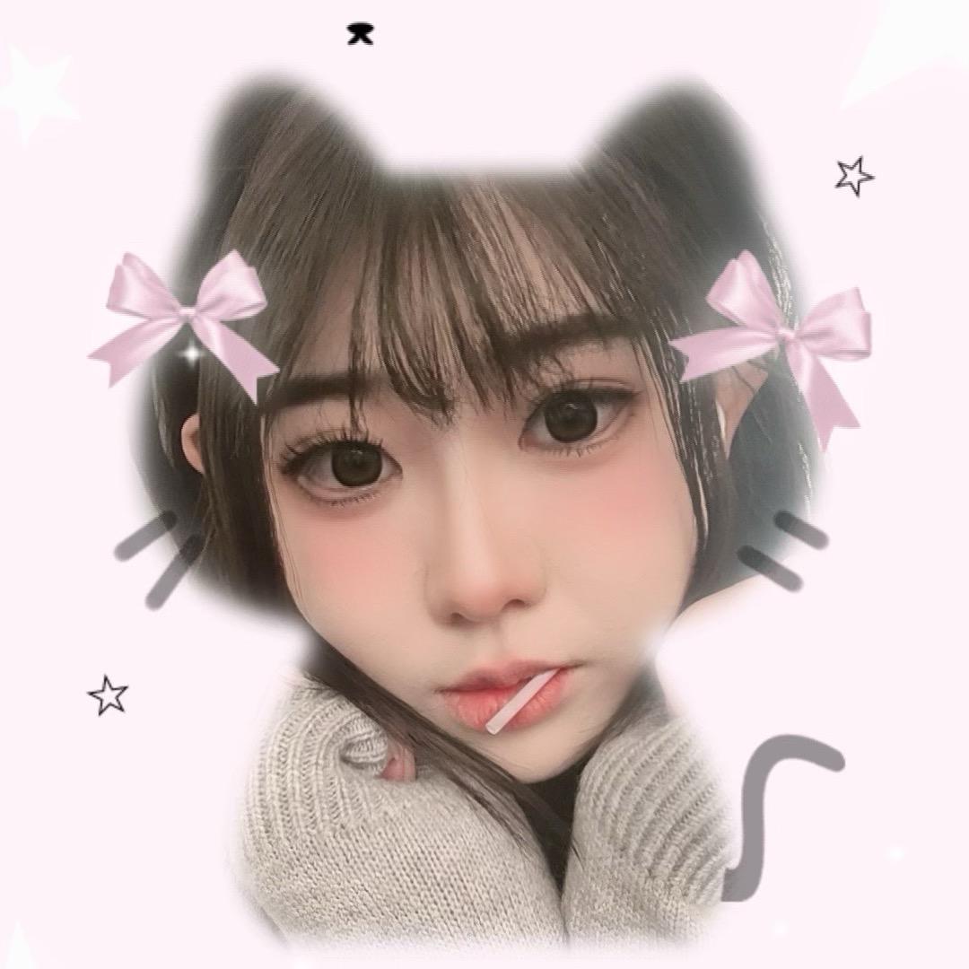 津弥