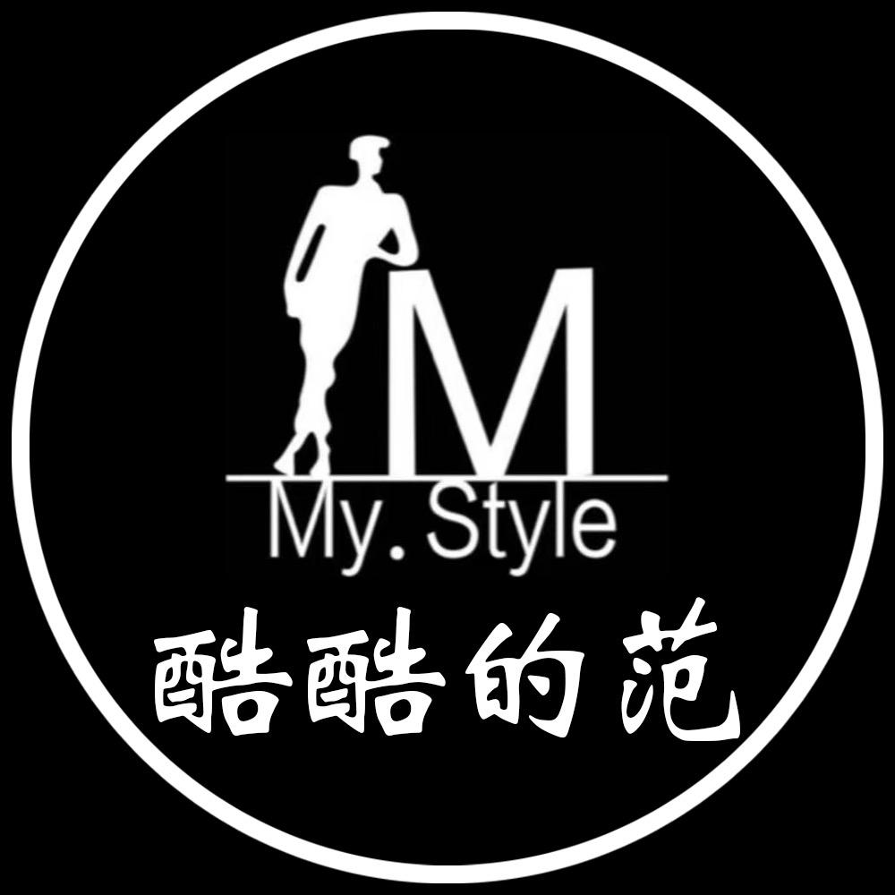 水沐男装店