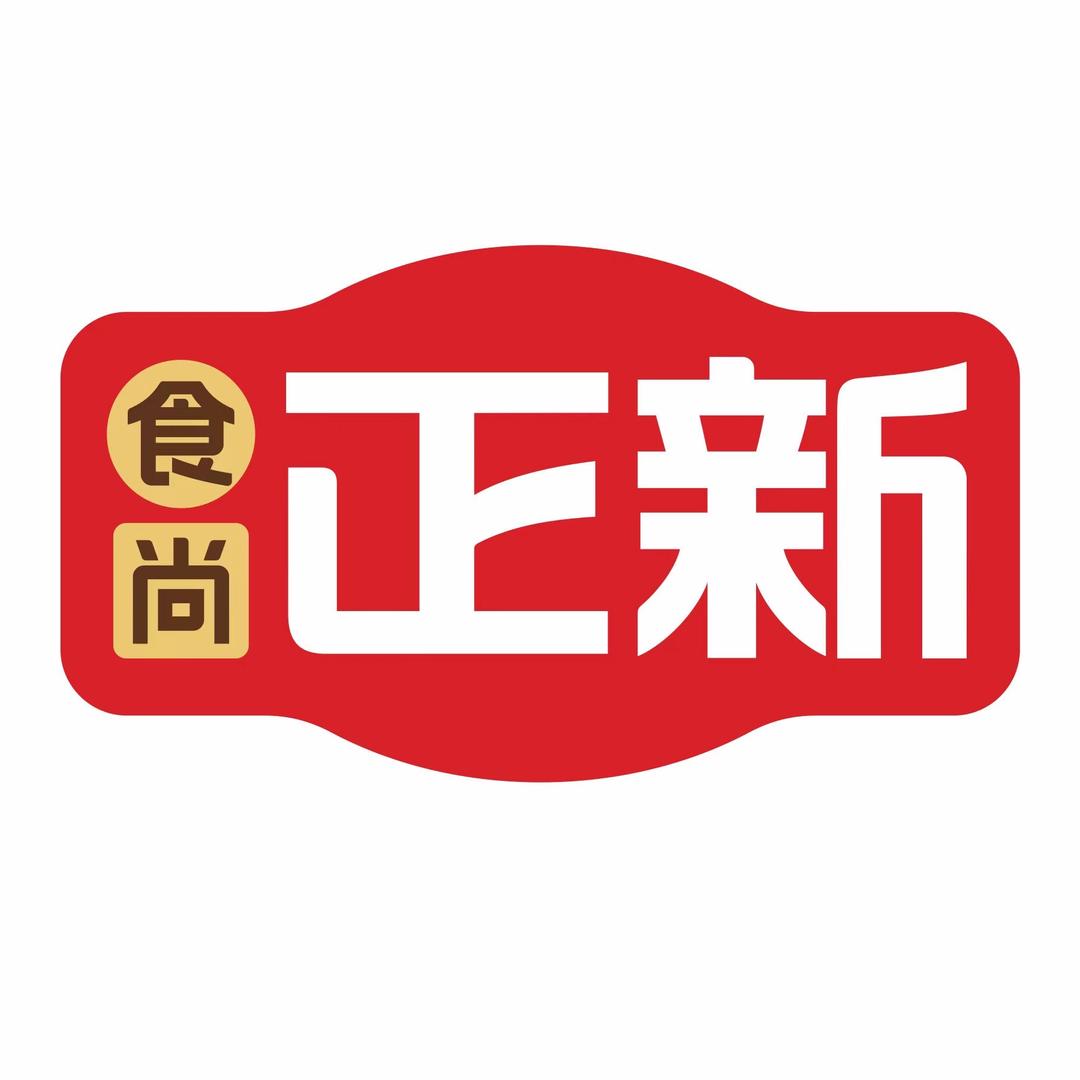 食尚正新肉制品旗舰店