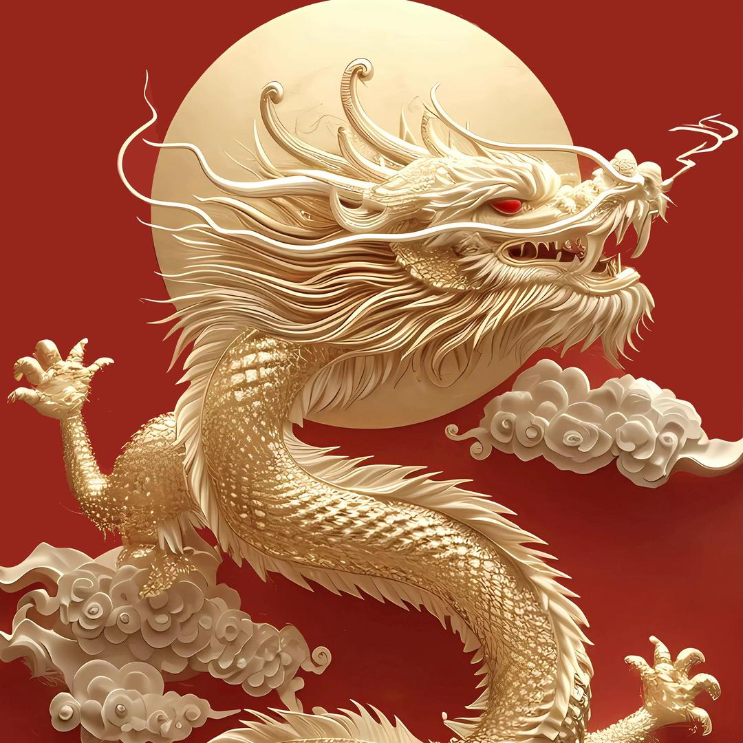 真诚