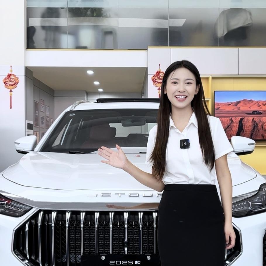 捷途汽车-资阳阳程店