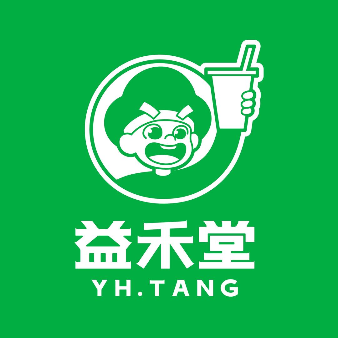 重生之我在益禾堂摇奶茶🥤