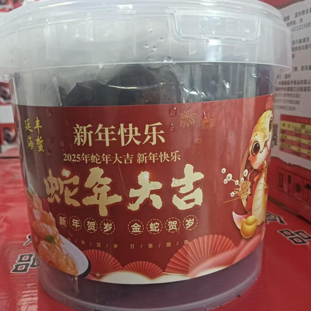 潘记海蜇6688