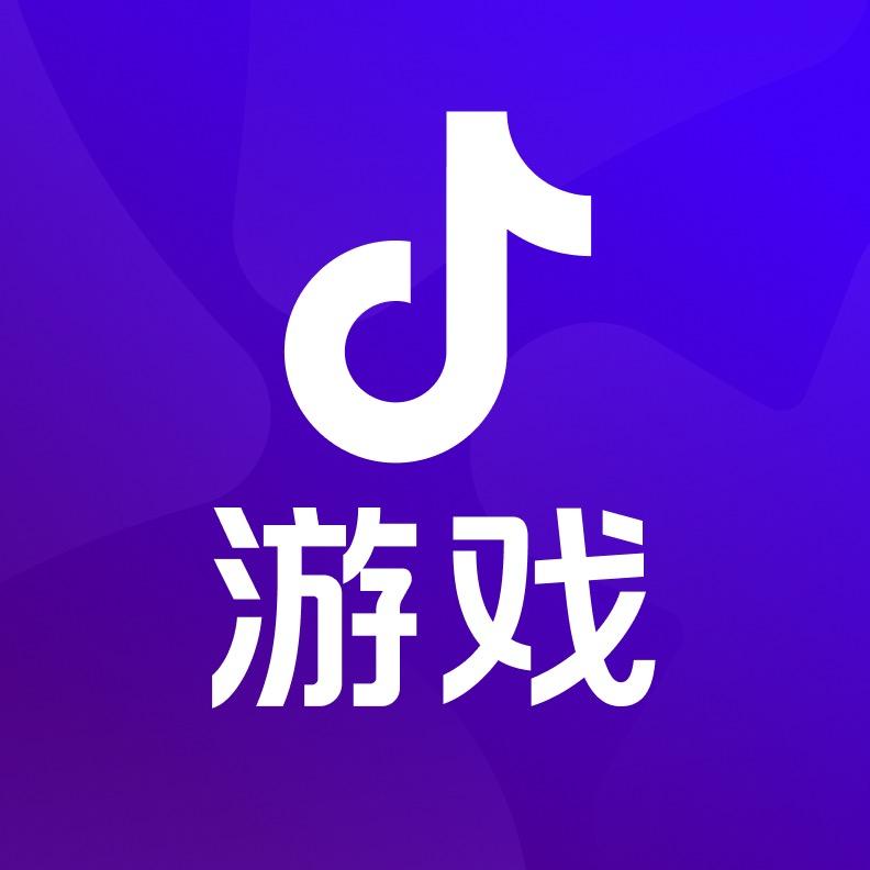 抖音游戏直播赛事
