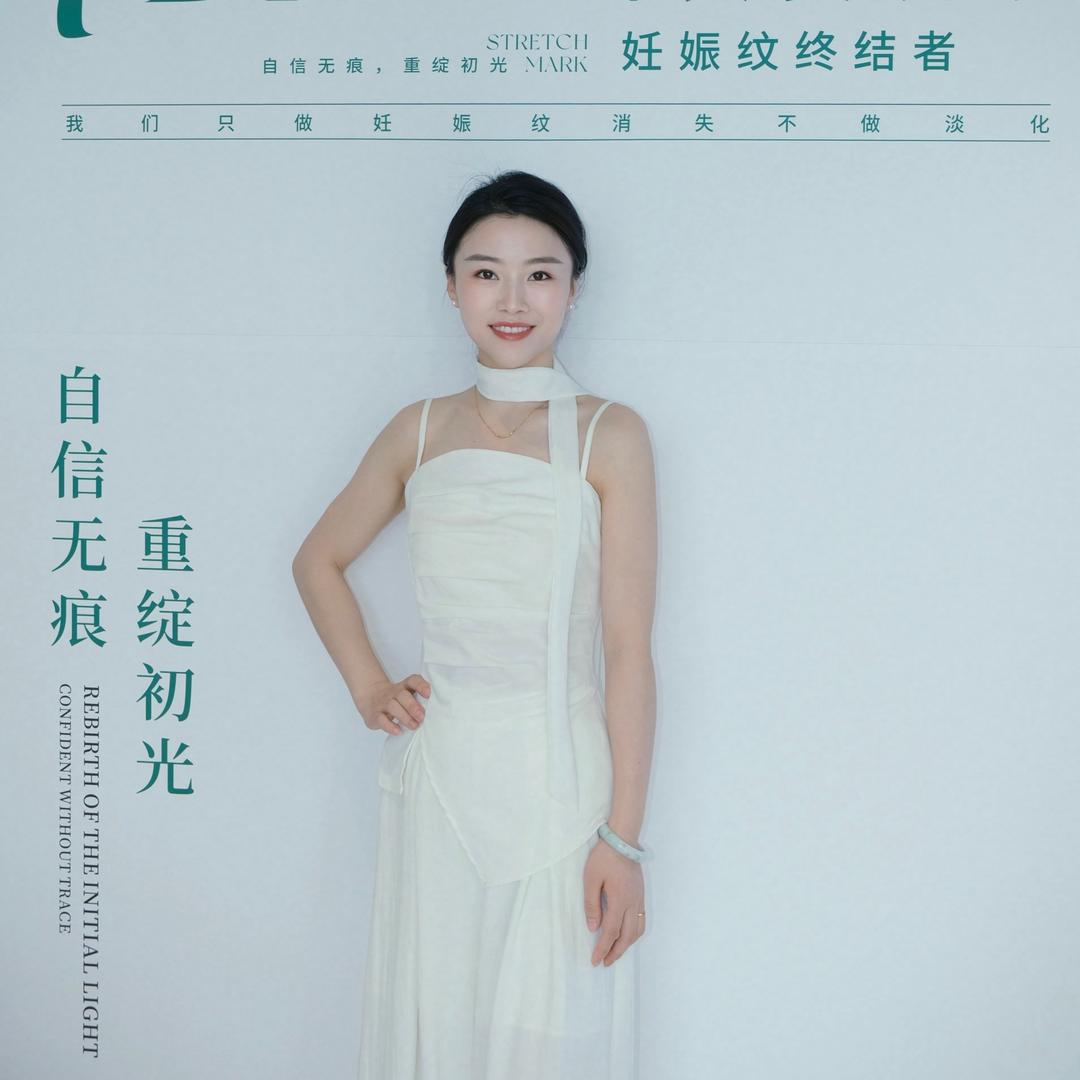 盈盈