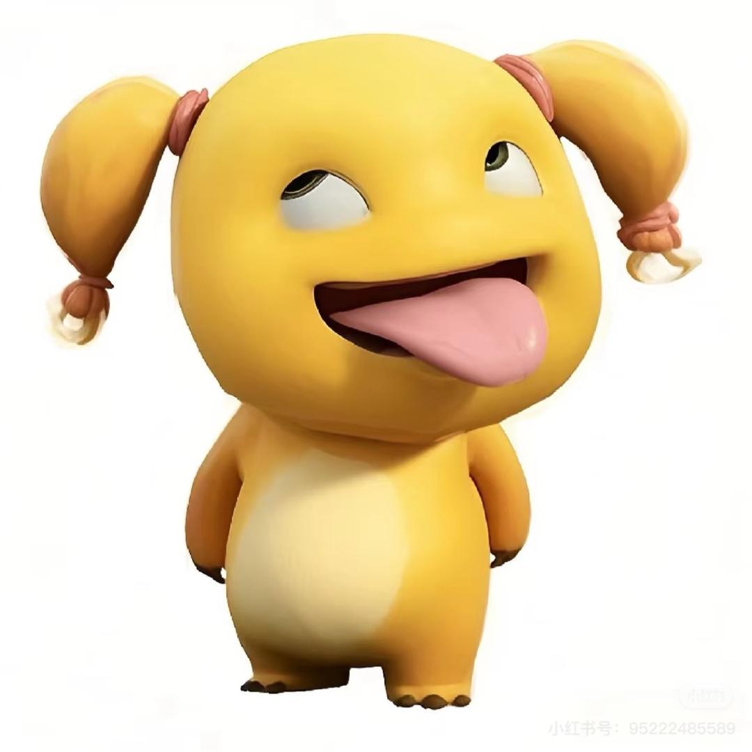 姜姜鸭🐣