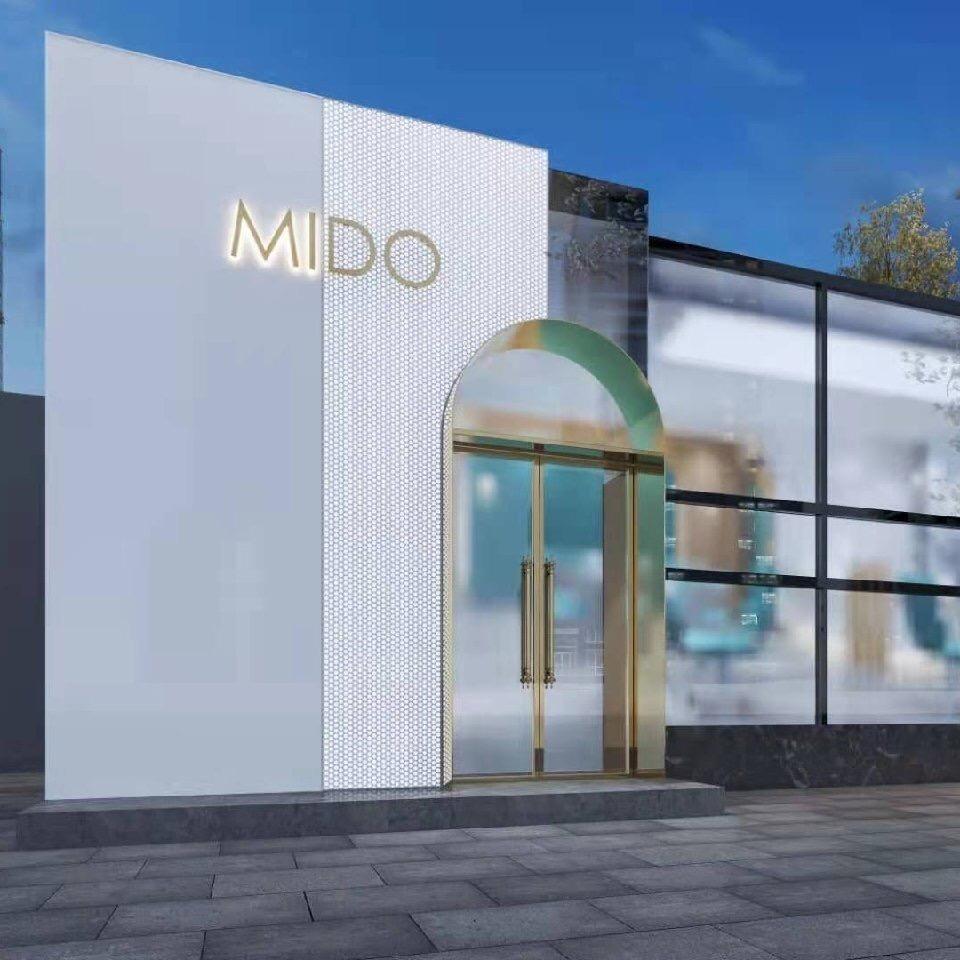 箴颜皮肤管理（华佳时代金街店）