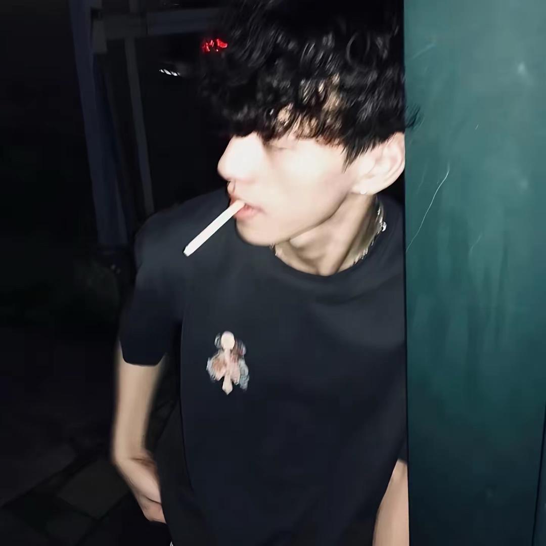 Viraha-l