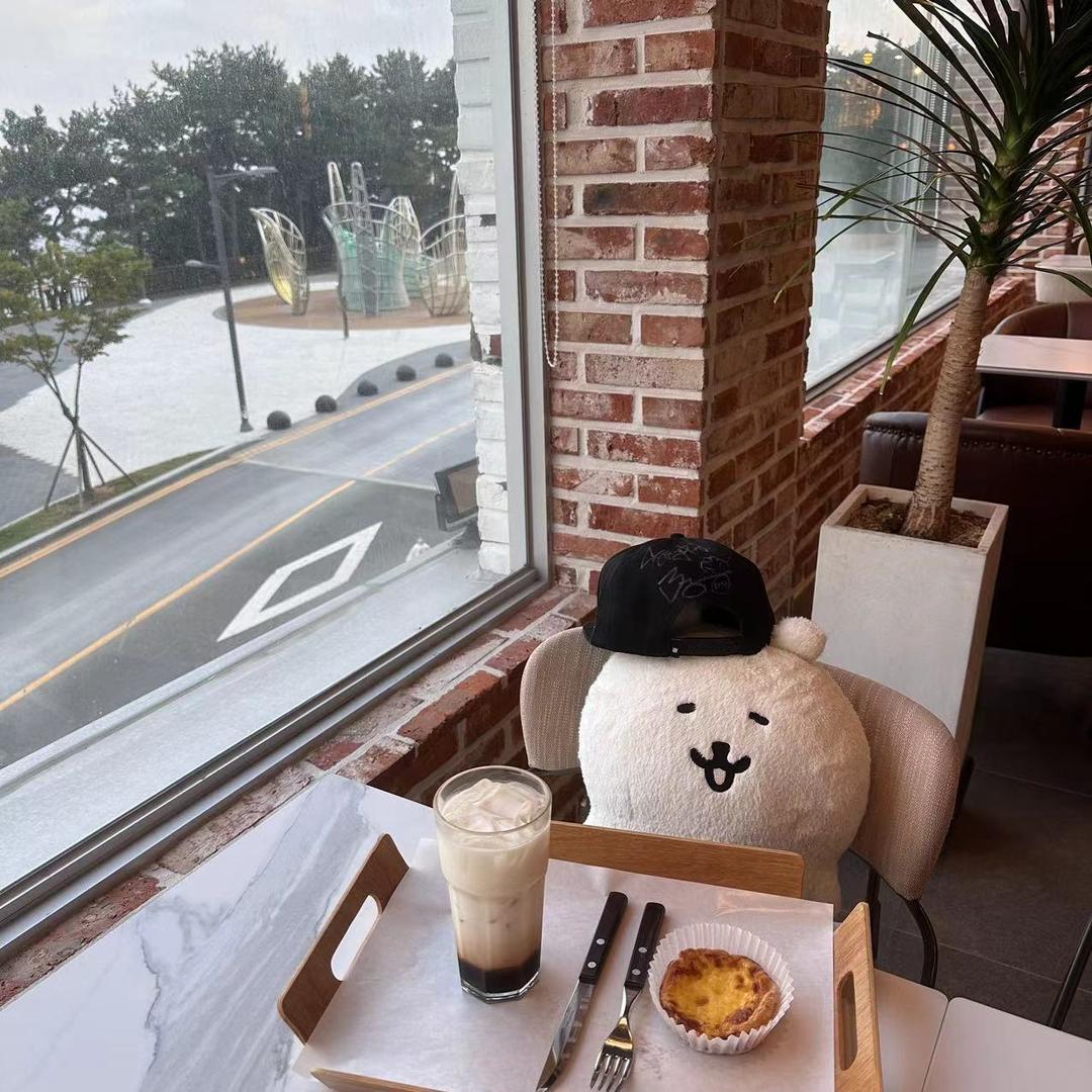 喝一口冰粥🍞