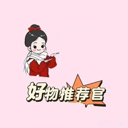 时尚美妆