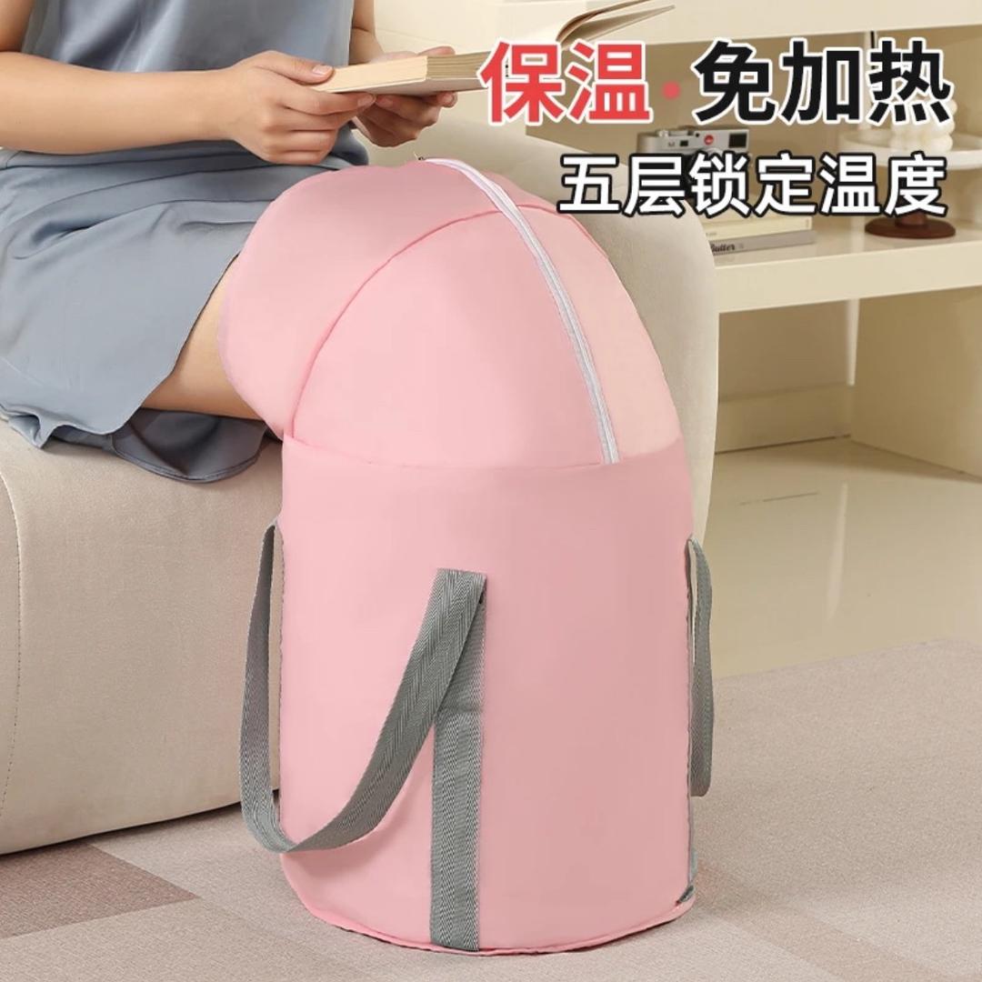 便携泡脚桶