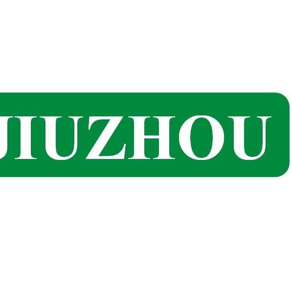 九洲重工（电动铲车）